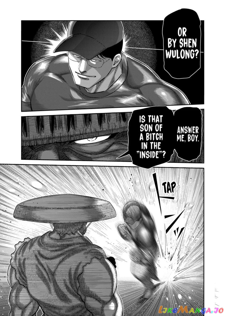 Kengan Omega Chapter 203 image 11